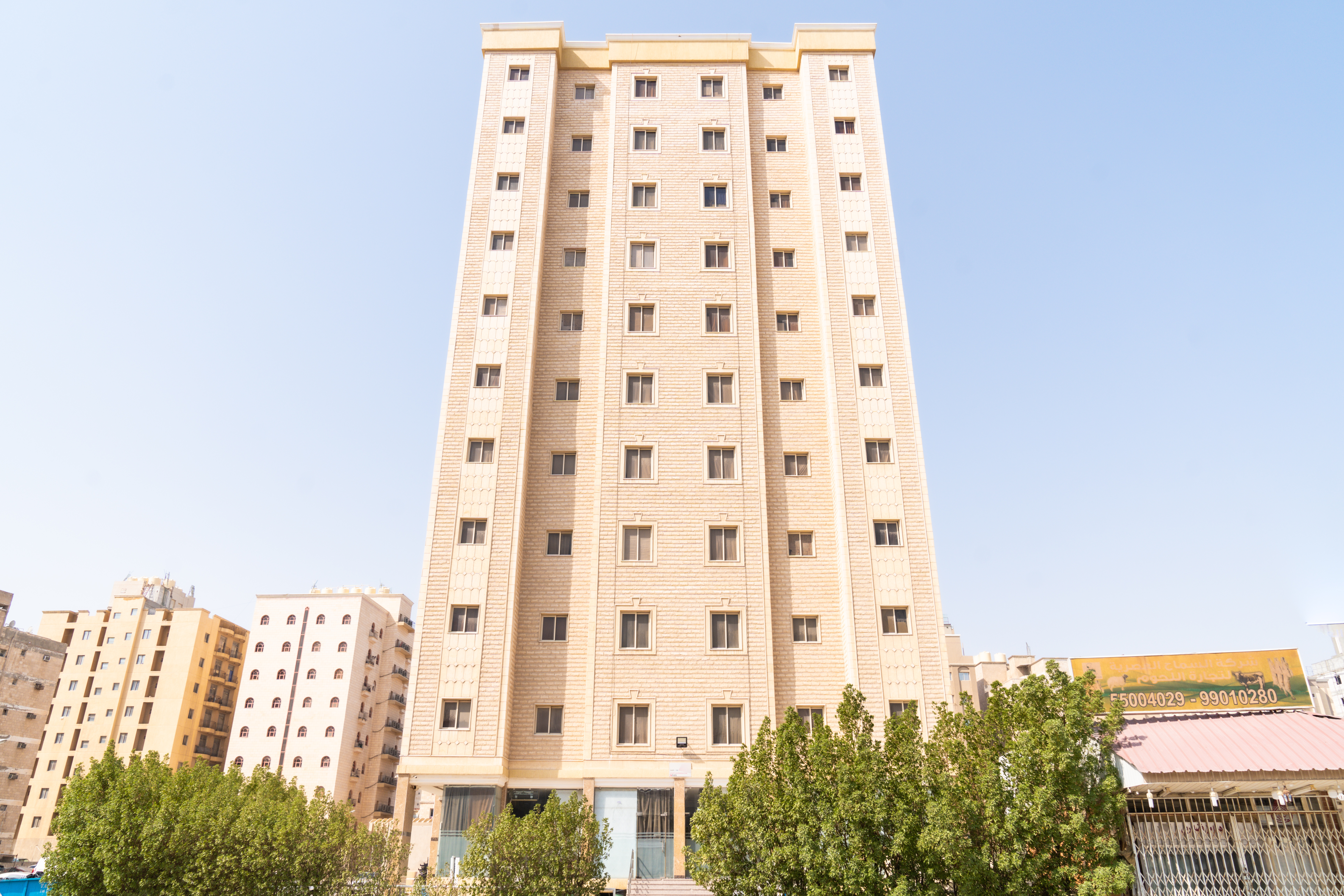 Farwaniya Residential Complex